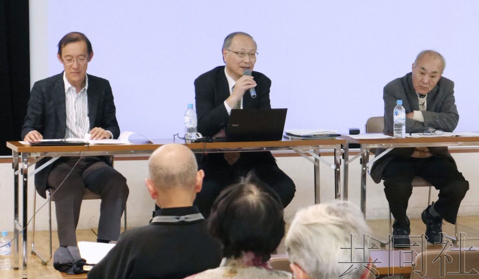  福井县反核电团体成立的探讨委员会公布提议（共同社）