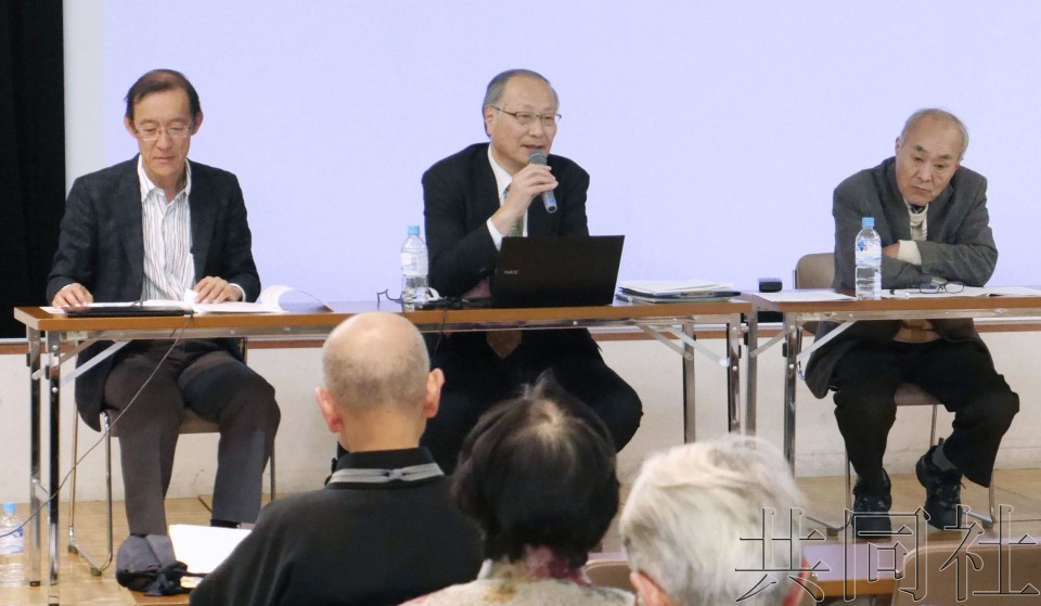 福井縣反核電團體成立的探討委員會公布提議(共同社)