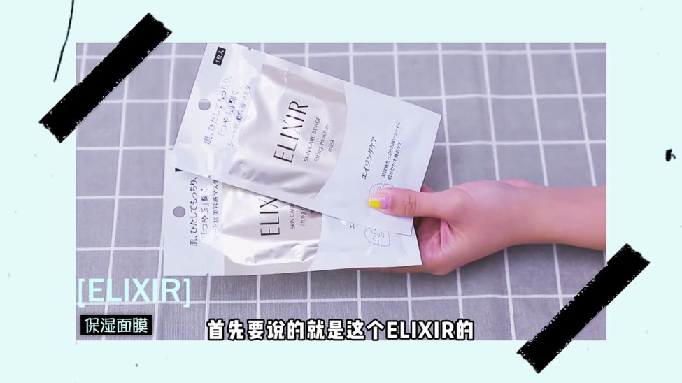 购物分享之面膜篇,这个冬天跟干燥说88!