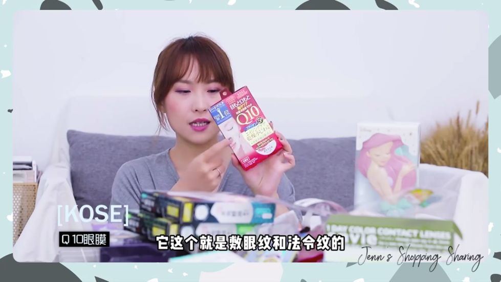 购物分享之面膜篇,这个冬天跟干燥说88!