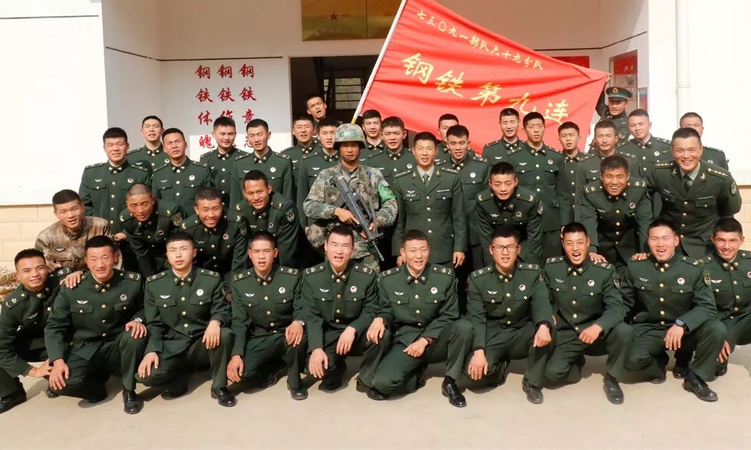 钢九连侦察尖刀连了解一下