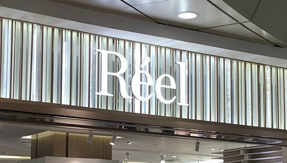 深圳老牌高端商场罗湖万象城面临转型芮欧百货撤出