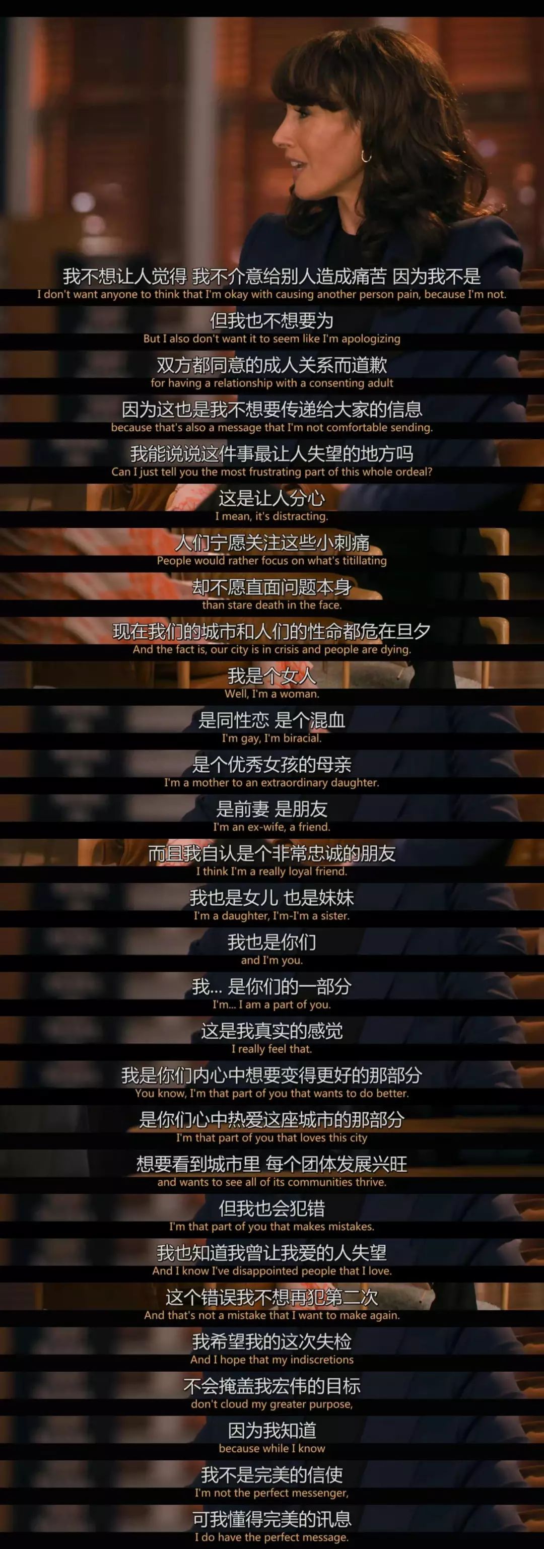 《拉字至上》姬情回归，还是熟悉的配方！|拉字至上|拉字至上：Q世代_新浪新闻