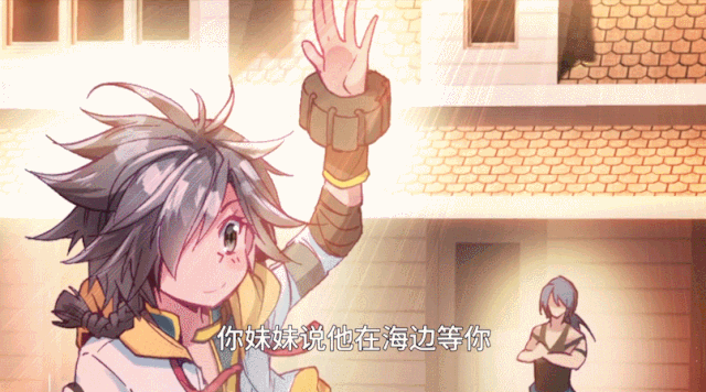 帮唐舞麟疗愈吃完饭娜儿用不知道哪里来的能力娜