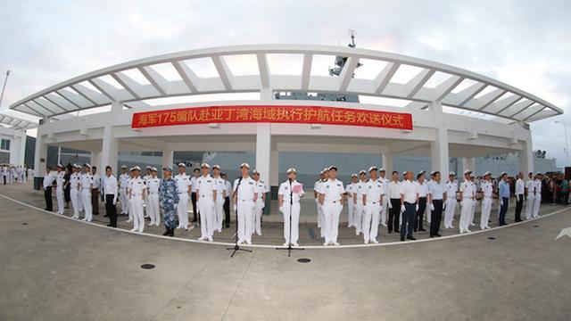 海南三亚:海军第34批护航编队今起航