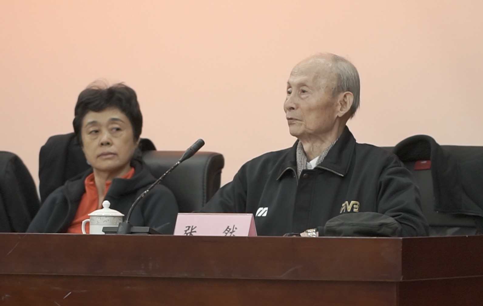对话|袁伟民恩师张然:90岁了,他还在为排球写专业书籍|袁伟民|张然_新浪新闻