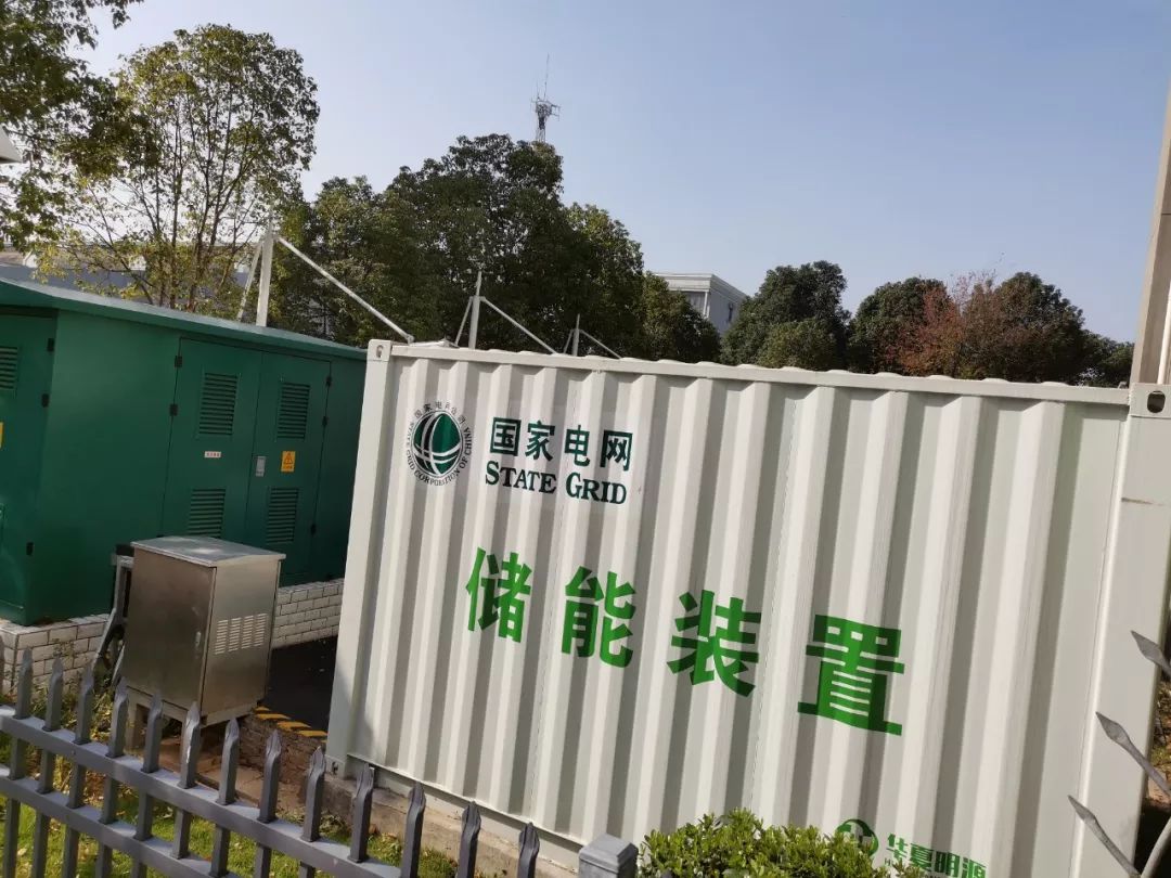 光储充一体化充电站火热背后