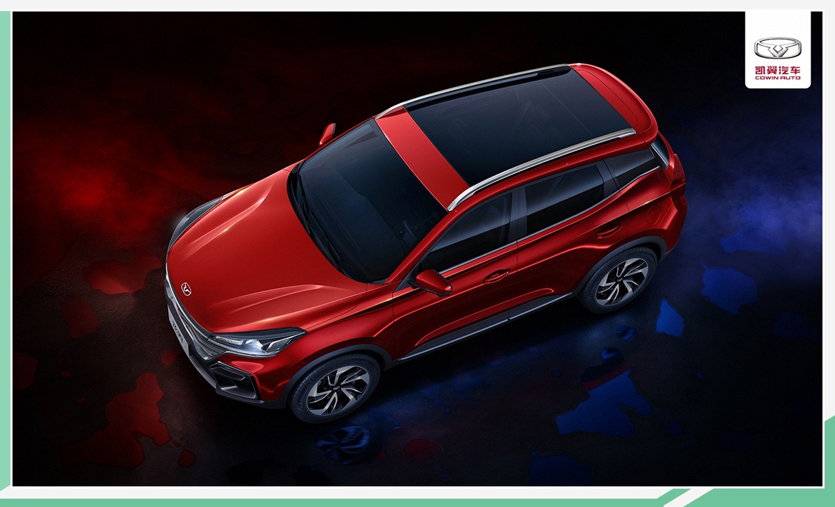 双10.25英寸屏幕 凯翼全新SUV炫界12月24日下线