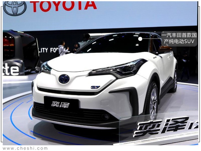 预计最低9万元起 2020最值得期待的10款电动车