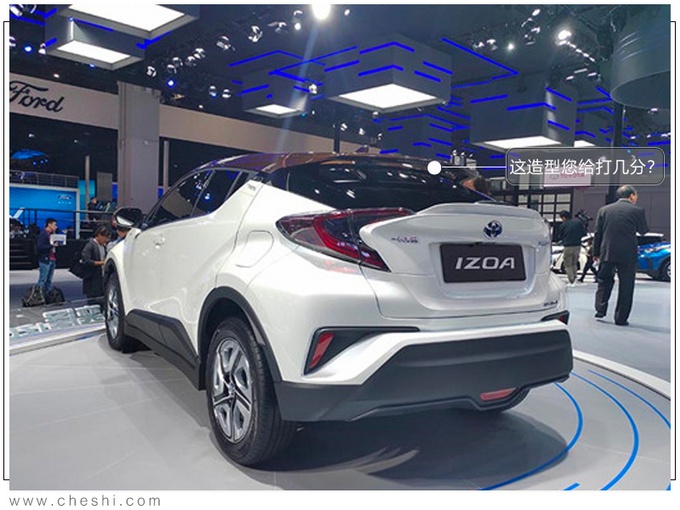 预计最低9万元起 2020最值得期待的10款电动车