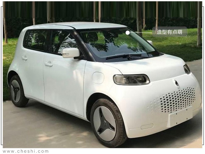 预计最低9万元起 2020最值得期待的10款电动车