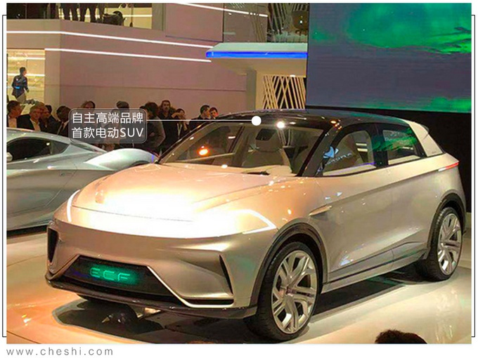 预计最低9万元起 2020最值得期待的10款电动车