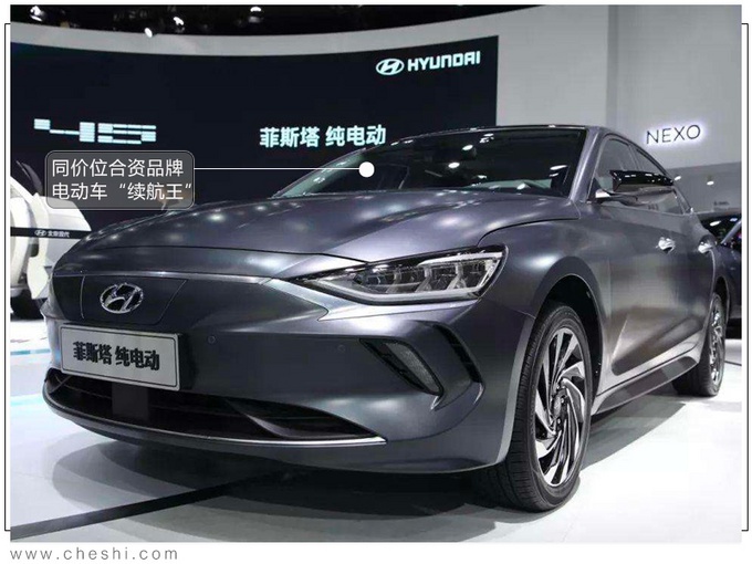 预计最低9万元起 2020最值得期待的10款电动车