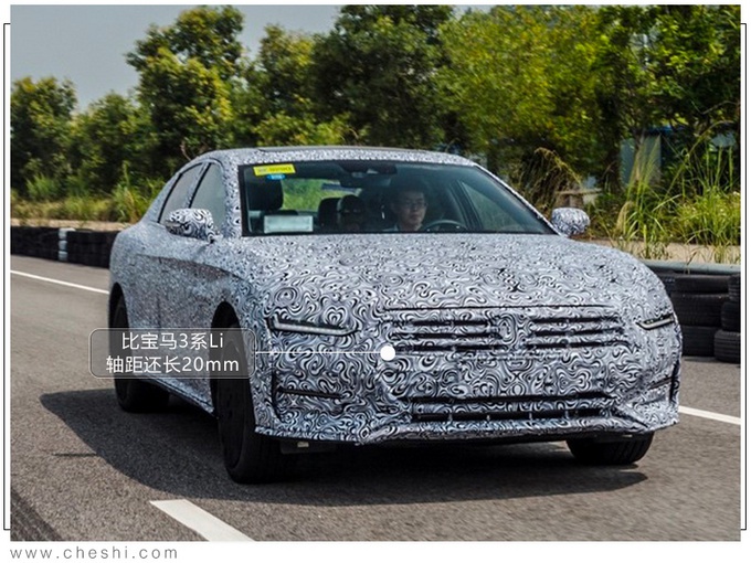 预计最低9万元起 2020最值得期待的10款电动车