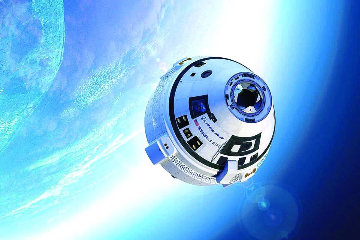 “星际客机”的外形图