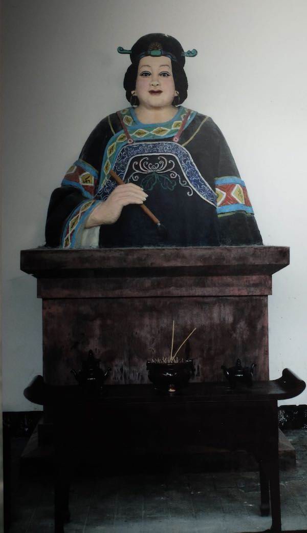 土地与神只|江永:女书与姊妹神