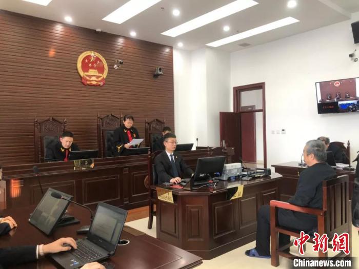 神华宁夏煤业集团党委原副书记甄久春获刑13年