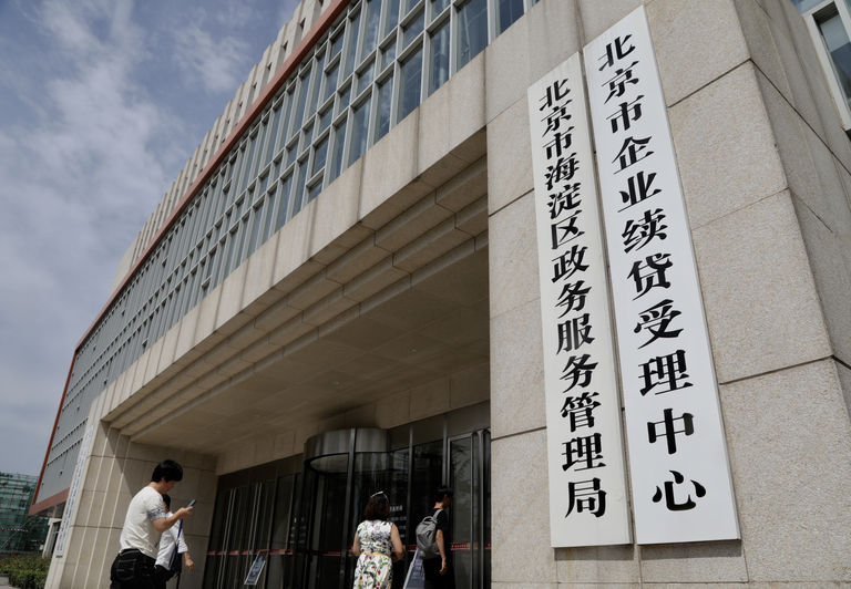 饶强摄/北晚新视觉供图