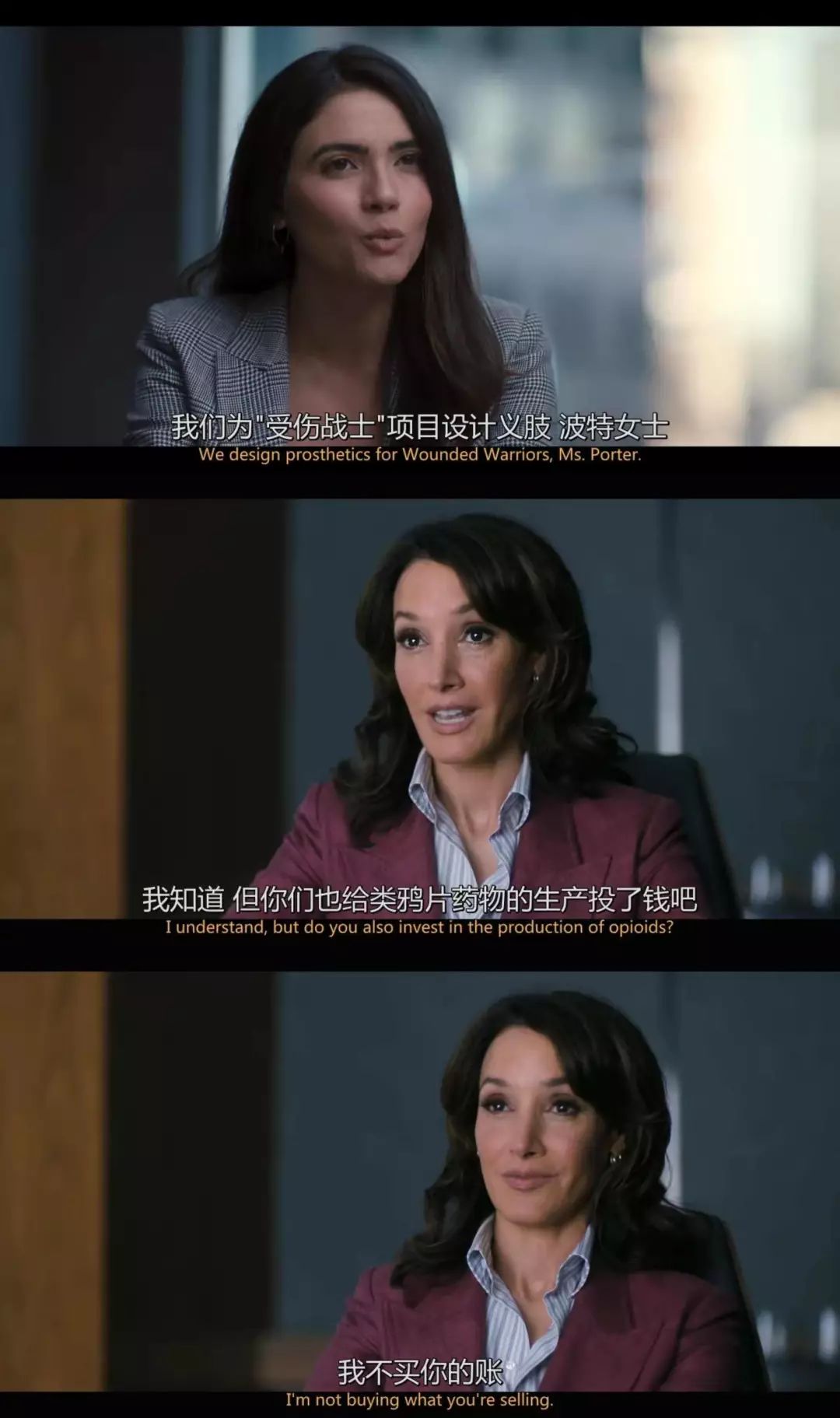 《拉字至上》姬情回归,还是熟悉的配方!