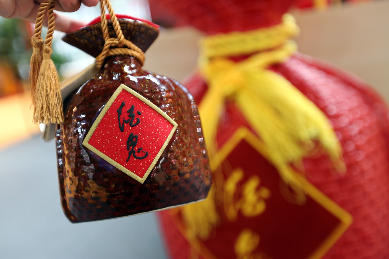 曾陷塑化剂事件,酒鬼酒又被举报含有"甜蜜素"
