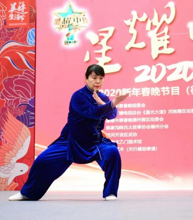 运河开发区武协,武当太乙门国术馆,天行健跆拳道,肃宁翻子拳协会等