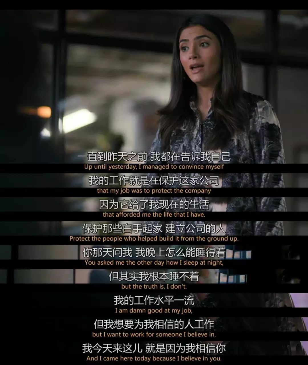 《拉字至上》姬情回归，还是熟悉的配方！|拉字至上|拉字至上：Q世代_新浪新闻