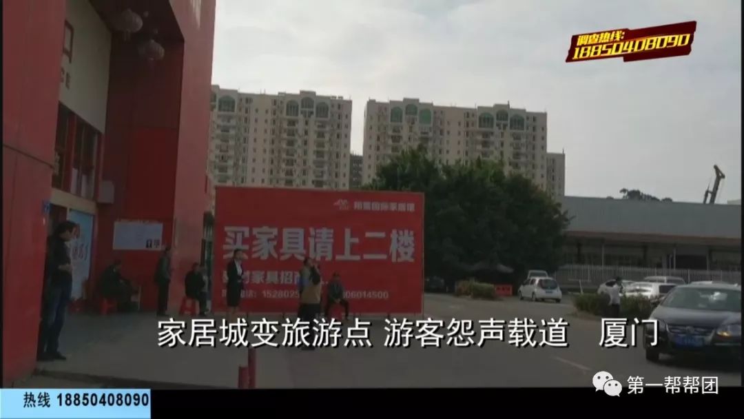 低价购物团套路多,不买不让走!导游总有办法让你掏钱