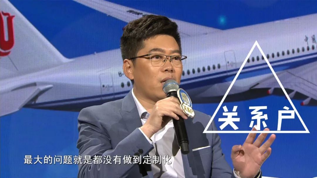 gnz48女团成员唐莉佳广东广播电视台主持人hazza每天见的《财经郎眼》