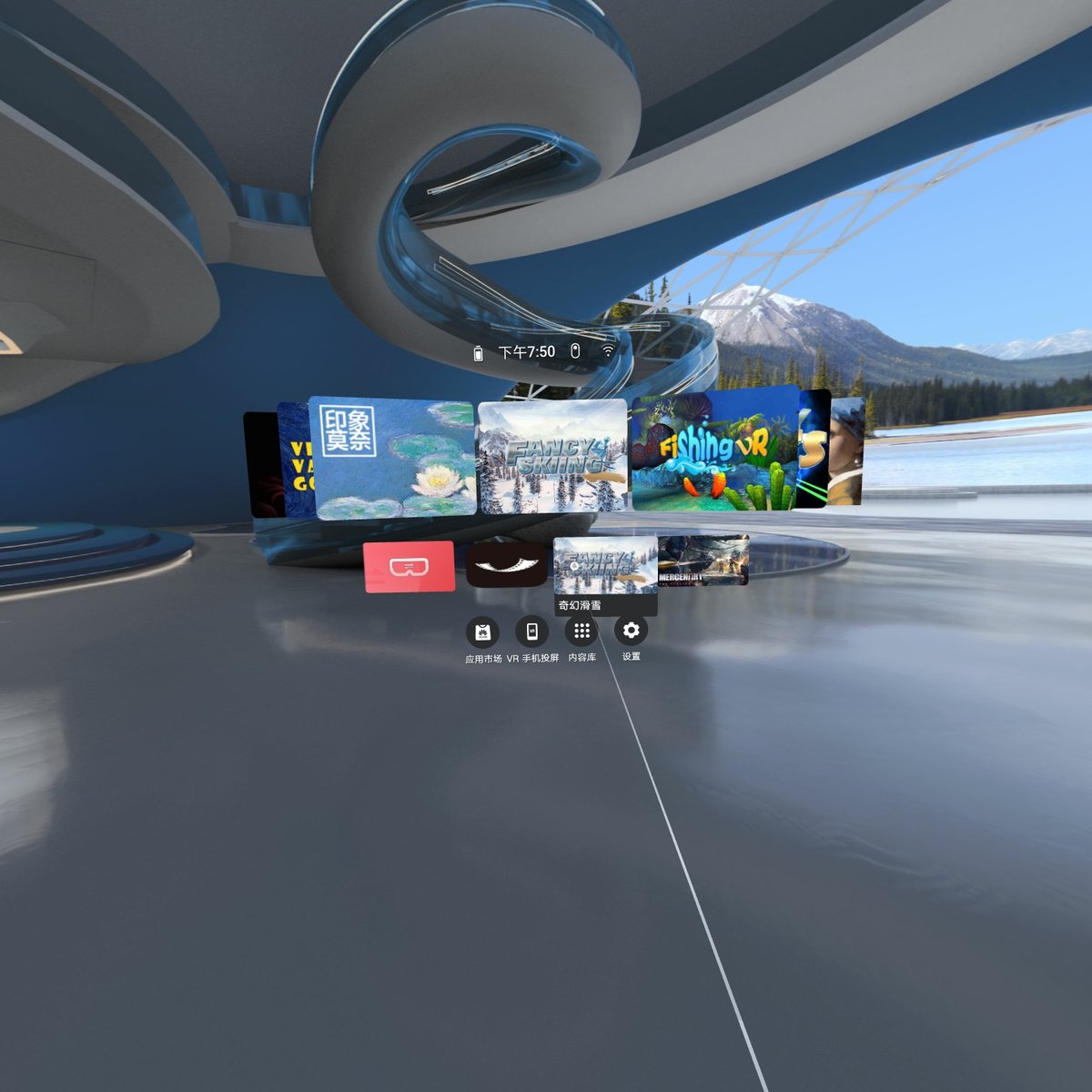 huawei vr glass上手体验:随时随地,进入你的虚拟世界__财经头条