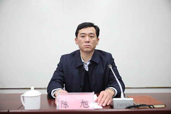 寿光市人民政府召开全市冬季消防安全工作会议