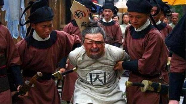 壹点音频|胡子说史:大明酷刑反腐,剥贪官皮制标本放继任者桌边