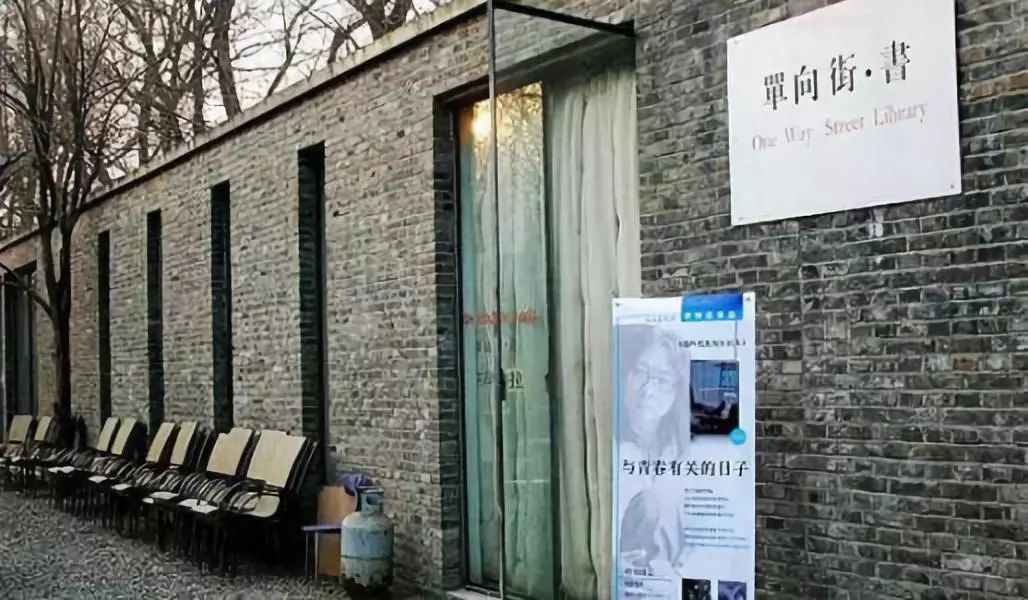 圓明園幸存文物_圓明園唯一幸存者_圓明園是否保留