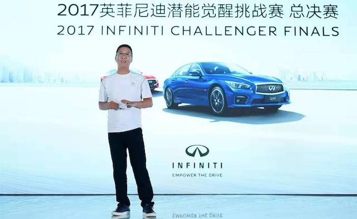 1月,已确认不再续约的英菲尼迪在华"一把手" 陆逸,终于去向明了--奥迪