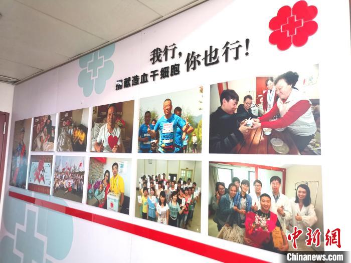 80后母亲为16岁少年捐造血干细胞 2个月增肥18斤