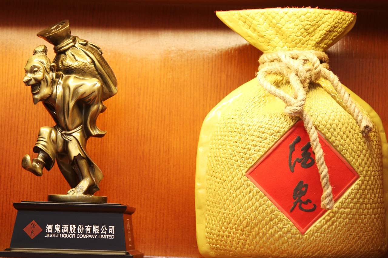 "甜蜜素"背后原来是场"经济纠纷"?酒鬼酒已提请全面抽检