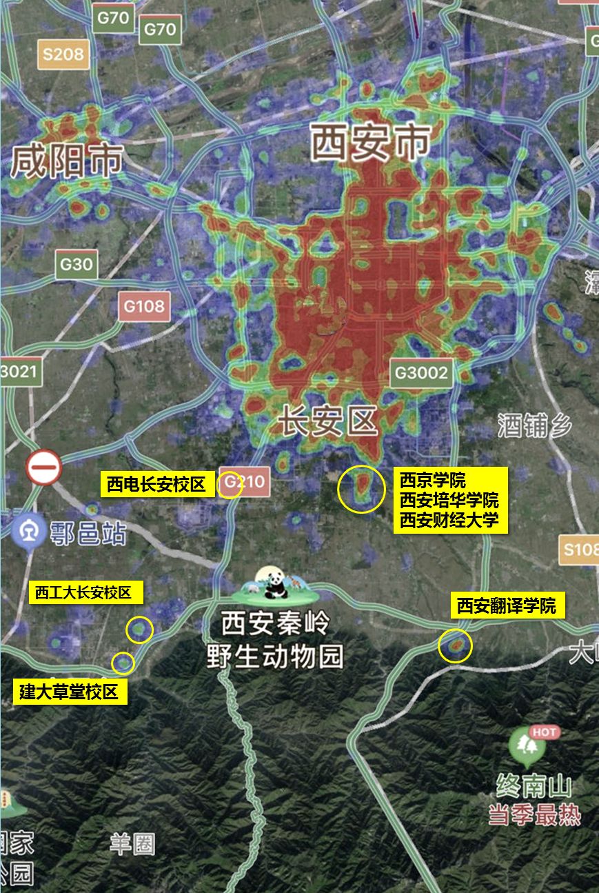 著名的西安翻译学院最近这几年究竟发生了什么