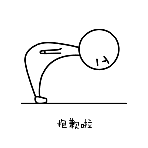 【霸王花系列】为救母只能栖身于干爹的社会霸王花的故事!|姐妹_新浪