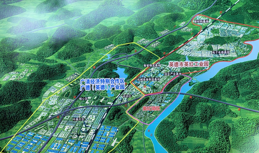 如总部设在广州市黄埔区的雪松控股,将在广德产业园投资10亿元建设铜