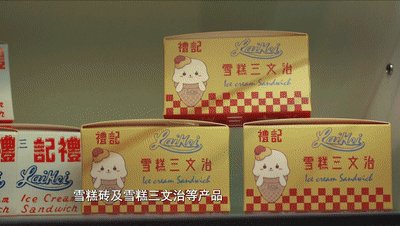 澳门甜心派"糕"手的不完全指南