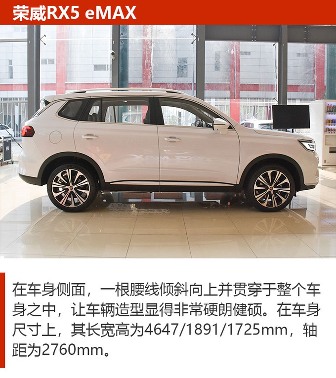 20万左右预算选插电混动SUV 这3款需要多留意