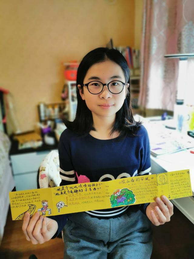 灵魂设计师力学小学的孩子给喜欢的经典读本设计出这样的腰封和书签