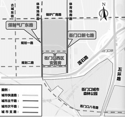 2条衙门口棚户区改造项目外围配套市政道路.