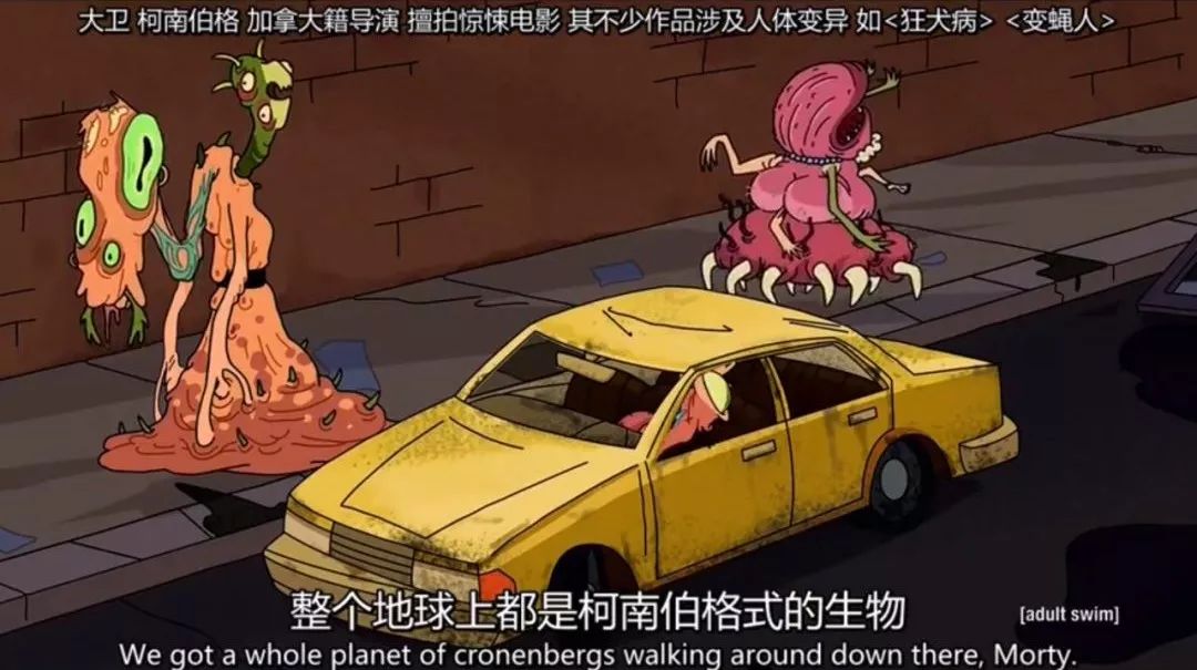 rick又研制出新的基因药物,结果把地球上的生物都变成了柯南伯格式