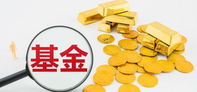 南宫28官网- 南宫28官方网站- 南宫28APP下载国信证券太原某营业部员工收警示函 操作他人证券账户