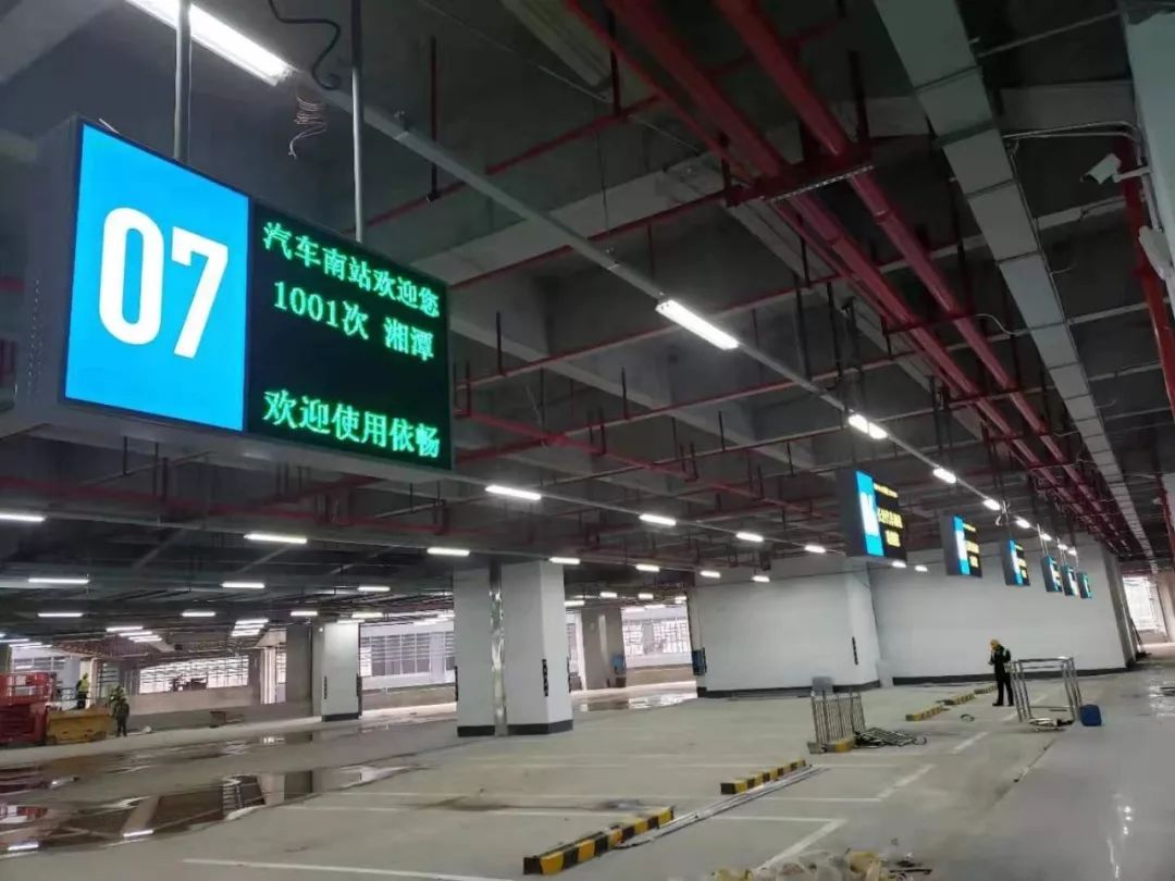 长沙汽车南站综合交通枢纽12月31日试运营