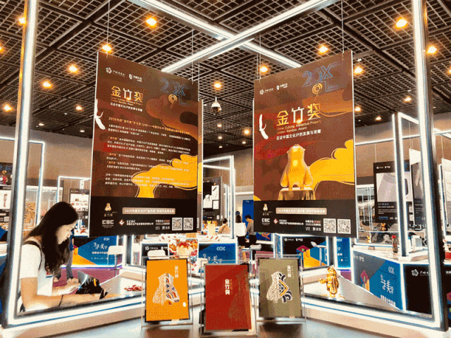关于中国IP展,你想知道的都在这里|产业链_新浪科技_新浪网