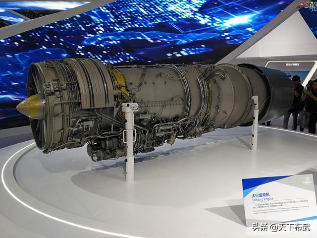 30年不断改进，推出至少7个型号，涡扇-10“太行”发动机已堪大用|战机|推力|研发|俄罗斯|定型_手机新浪网
