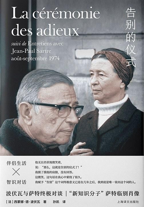 知识分子专家委员会成员 最近看的,印象深刻的只有 shirley jackson