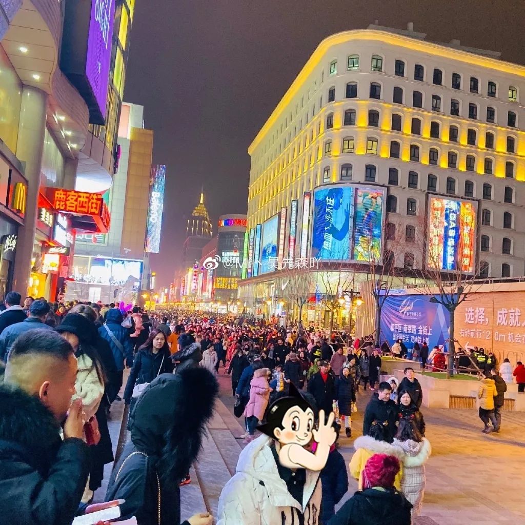 今年平安夜天津人去滨江道了吗