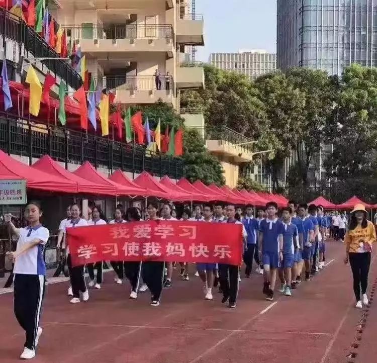 妈妈给厌学儿子的信看哭无数人：读书苦，不读书更苦！休闲区蓝鸢梦想 - Www.slyday.coM